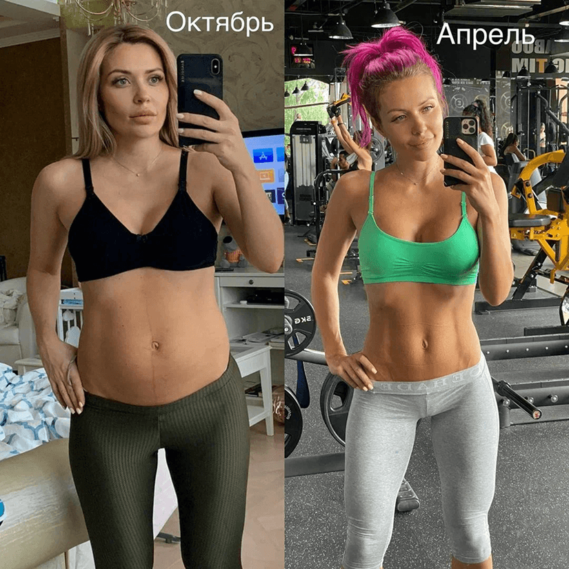 Катя Усманова 4